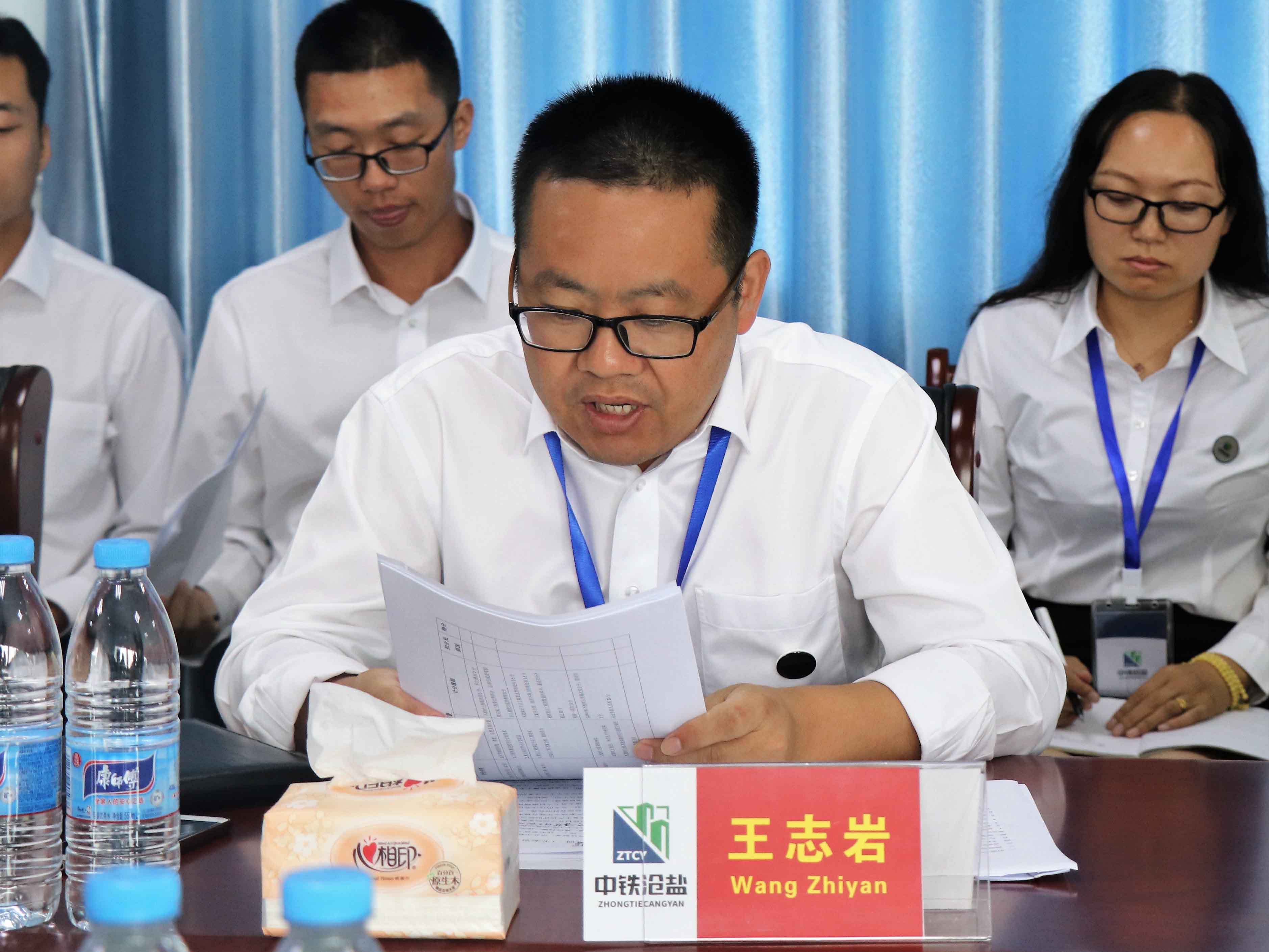 1568879208.jpg 圖片2.jpg