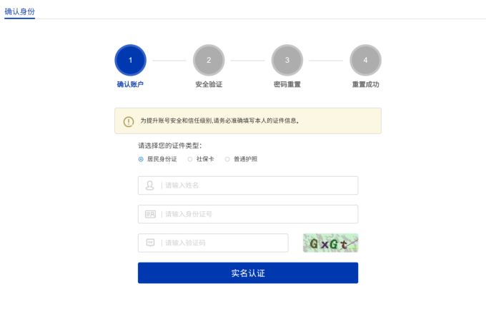 1671762504261905.png image.png