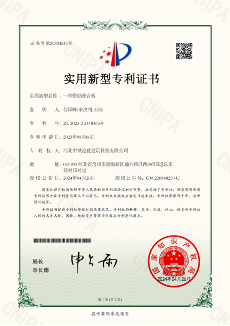 1714181141764567.png image.png